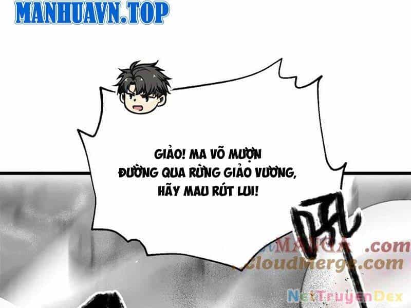 Toàn Cầu Cao Võ - Chương 291 - ảnh 138