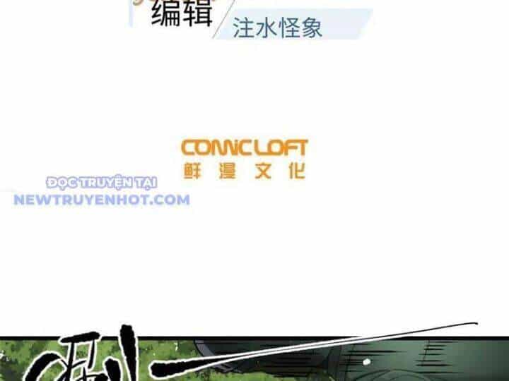 Toàn Cầu Cao Võ - Chương 292 - ảnh 14