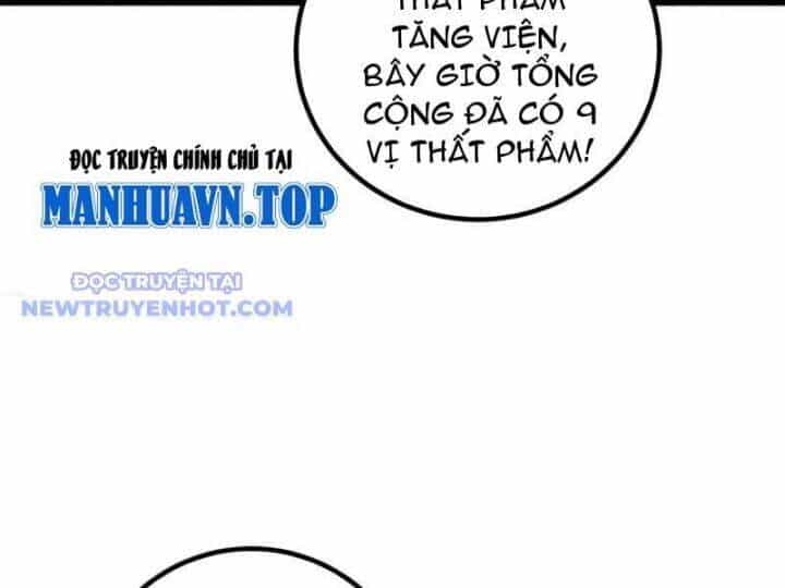 Toàn Cầu Cao Võ - Chương 292 - ảnh 17