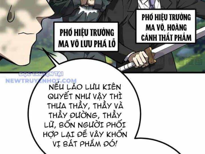 Toàn Cầu Cao Võ - Chương 292 - ảnh 19