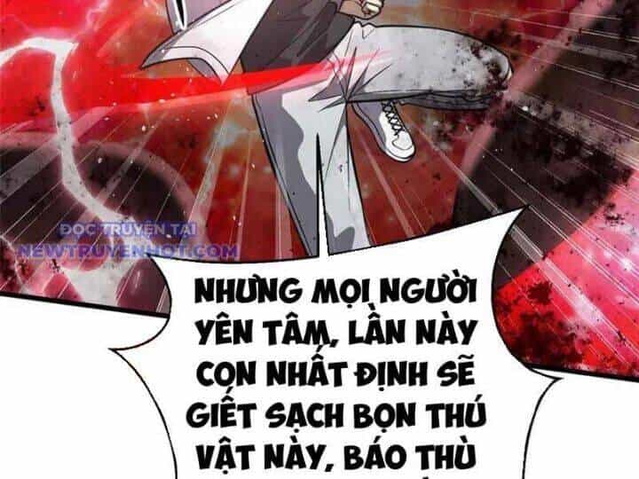 Toàn Cầu Cao Võ - Chương 292 - ảnh 59