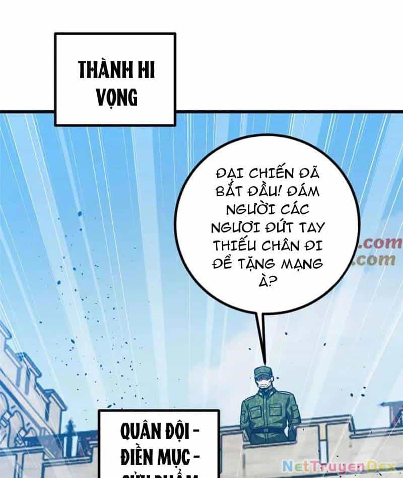 Toàn Cầu Cao Võ - Chương 293 - ảnh 73