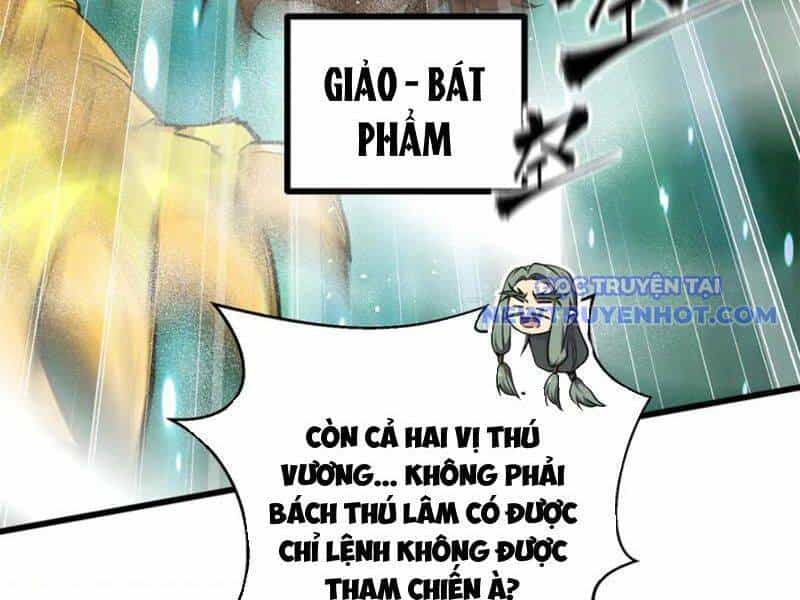 Toàn Cầu Cao Võ - Chương 294 - ảnh 11