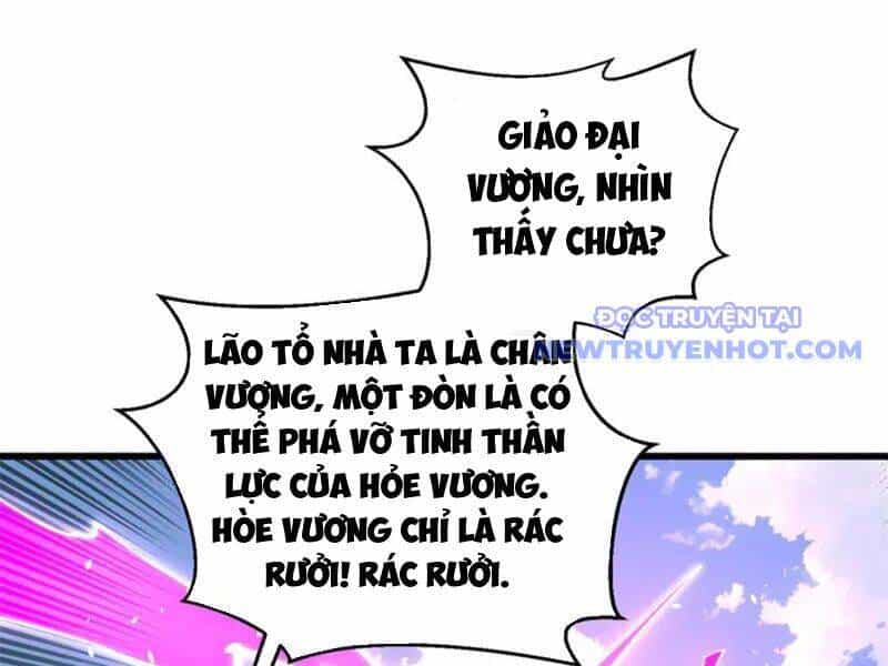 Toàn Cầu Cao Võ - Chương 294 - ảnh 125