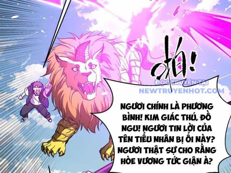 Toàn Cầu Cao Võ - Chương 294 - ảnh 126
