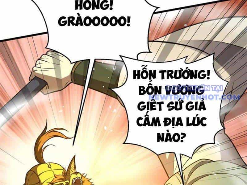 Toàn Cầu Cao Võ - Chương 294 - ảnh 13