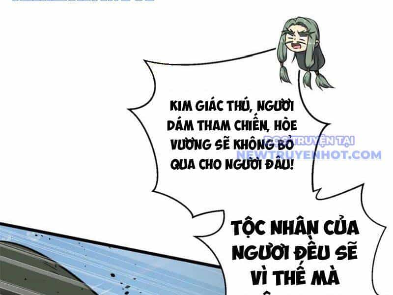 Toàn Cầu Cao Võ - Chương 294 - ảnh 16