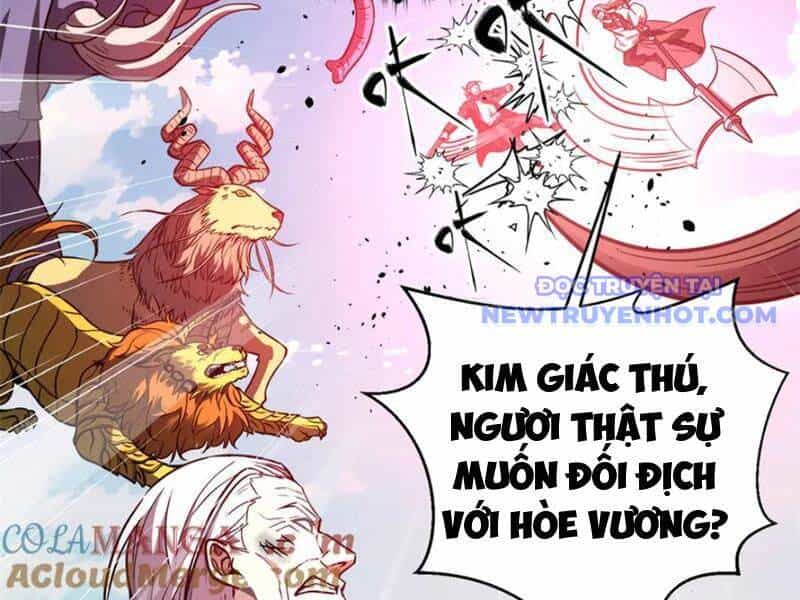 Toàn Cầu Cao Võ - Chương 294 - ảnh 28