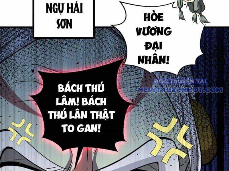 Toàn Cầu Cao Võ - Chương 294 - ảnh 31