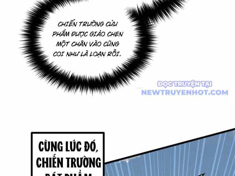 Toàn Cầu Cao Võ - Chương 294 - ảnh 42