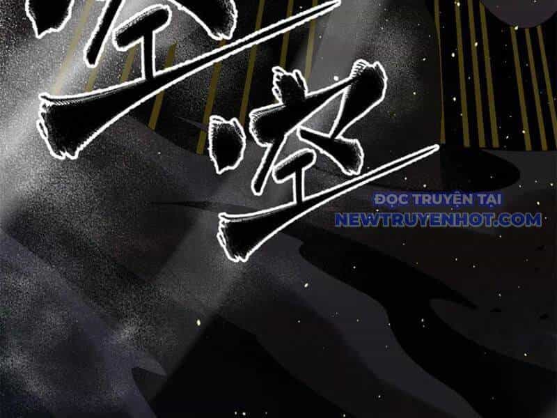 Toàn Cầu Cao Võ - Chương 294 - ảnh 75