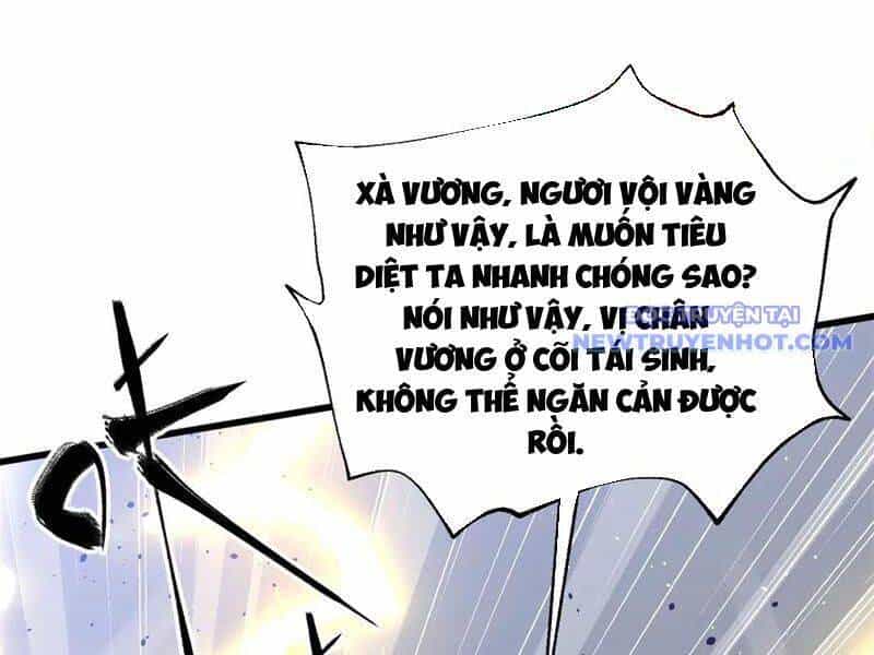 Toàn Cầu Cao Võ - Chương 295 - ảnh 105