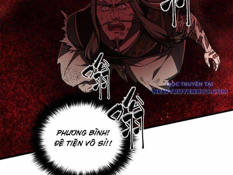 Toàn Cầu Cao Võ - Chương 295 - ảnh 130