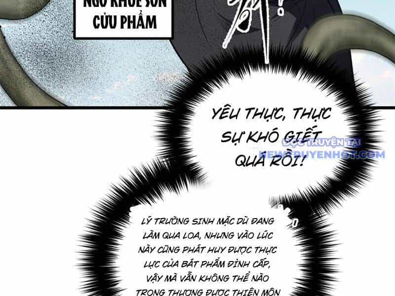 Toàn Cầu Cao Võ - Chương 295 - ảnh 6