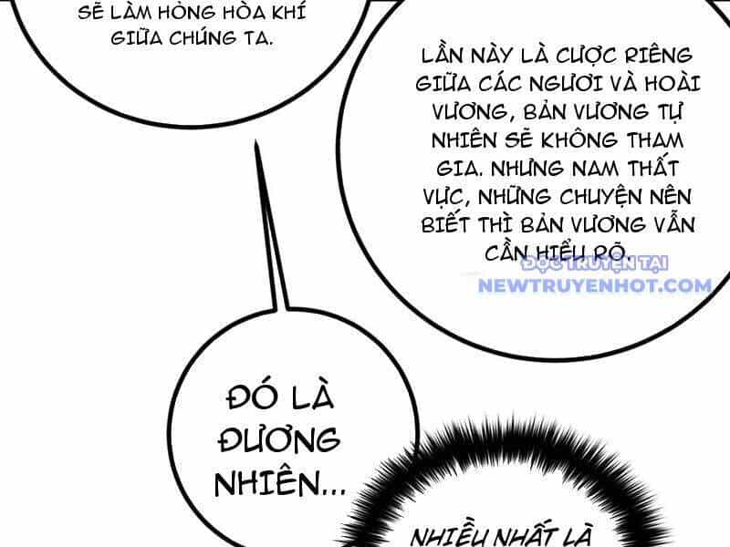 Toàn Cầu Cao Võ - Chương 295 - ảnh 66