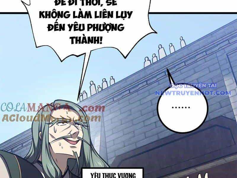 Toàn Cầu Cao Võ - Chương 295 - ảnh 72