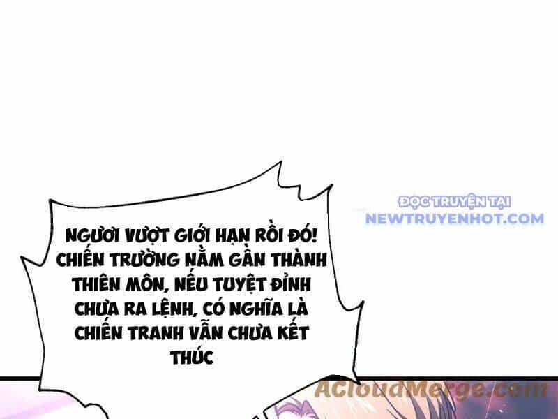 Toàn Cầu Cao Võ - Chương 295 - ảnh 75