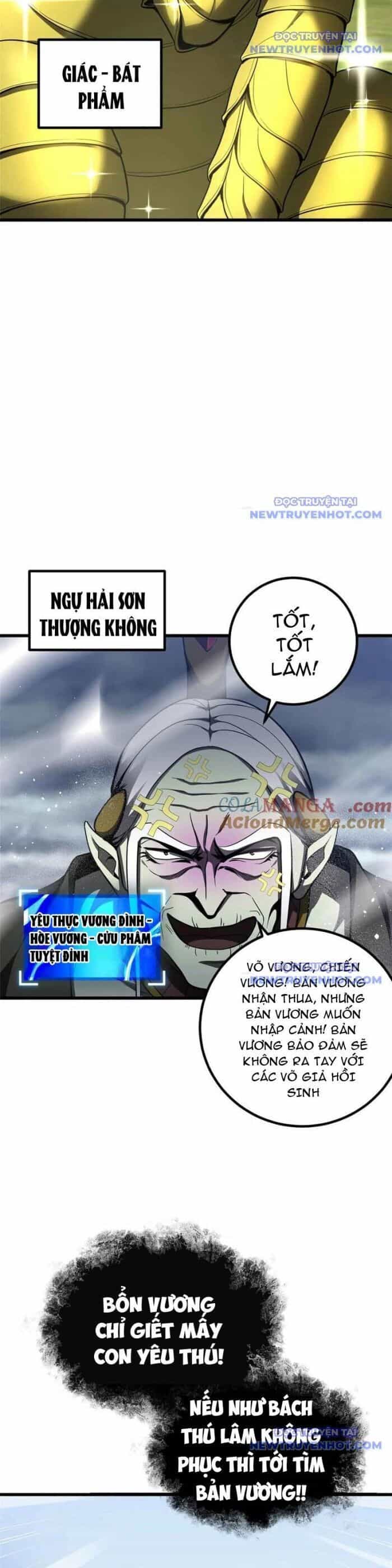 Toàn Cầu Cao Võ - Chương 296 - ảnh 3