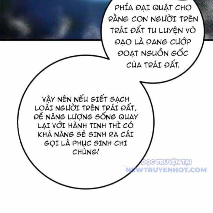 Toàn Cầu Cao Võ - Chương 297 - ảnh 21