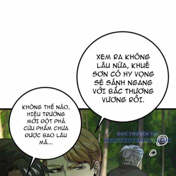 Toàn Cầu Cao Võ - Chương 297 - ảnh 8