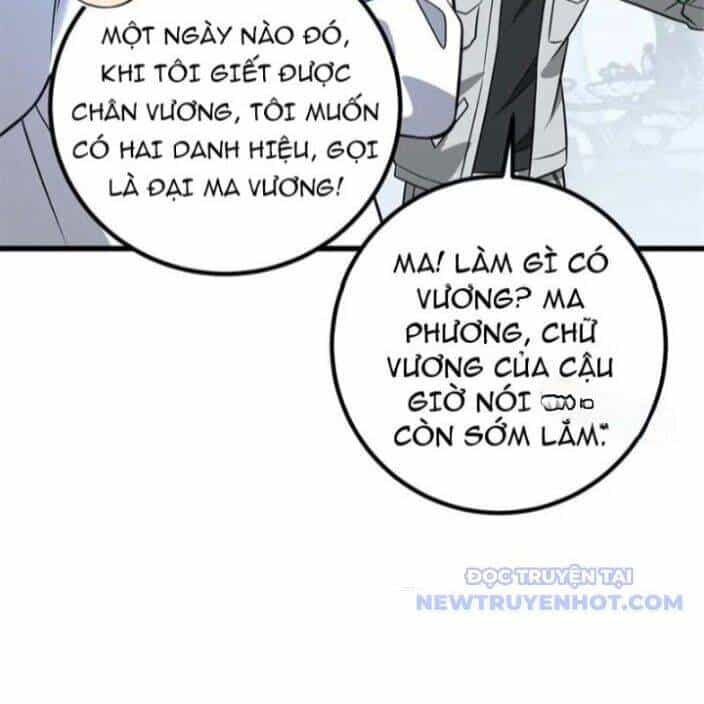 Toàn Cầu Cao Võ - Chương 297 - ảnh 83