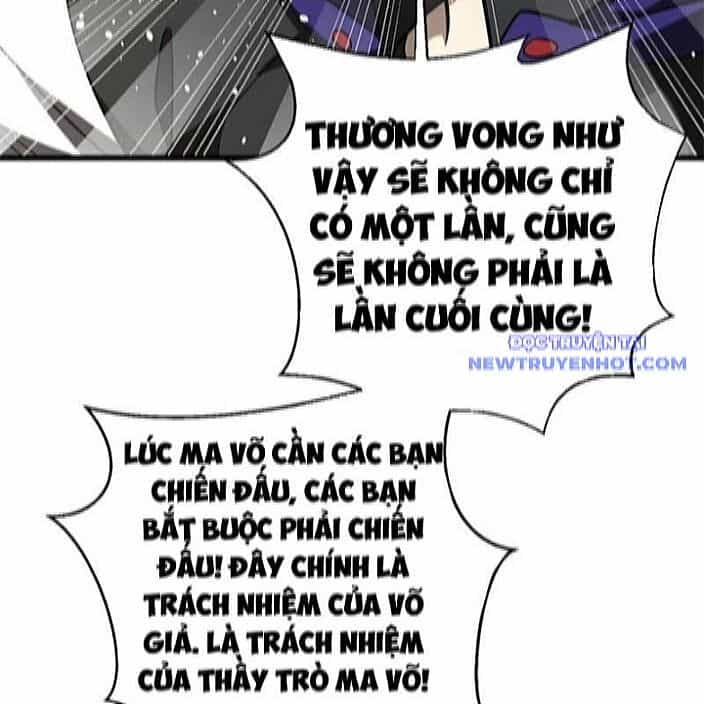 Toàn Cầu Cao Võ - Chương 298 - ảnh 11