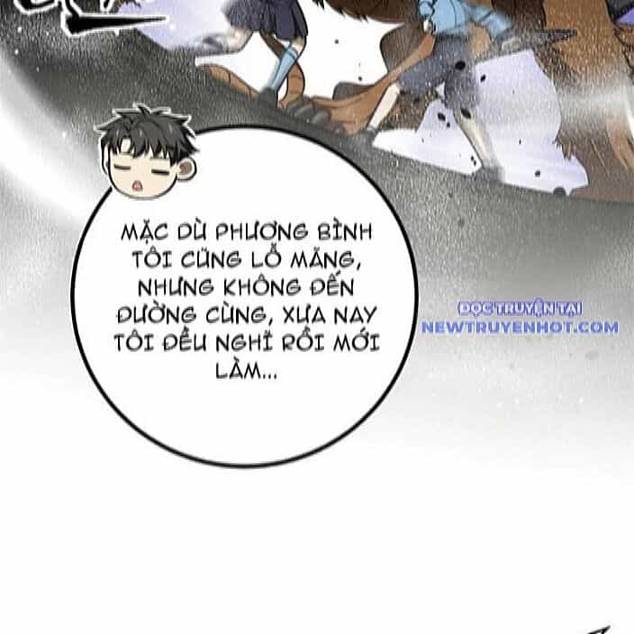 Toàn Cầu Cao Võ - Chương 298 - ảnh 30