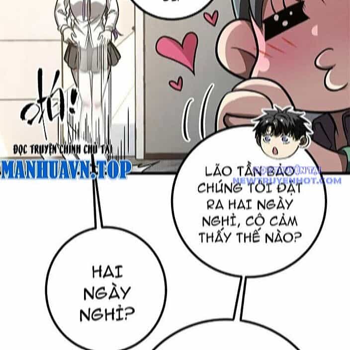 Toàn Cầu Cao Võ - Chương 298 - ảnh 82