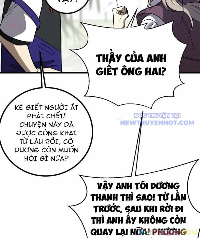 Toàn Cầu Cao Võ - Chương 299 - ảnh 5