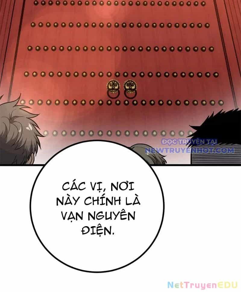 Toàn Cầu Cao Võ - Chương 299 - ảnh 57