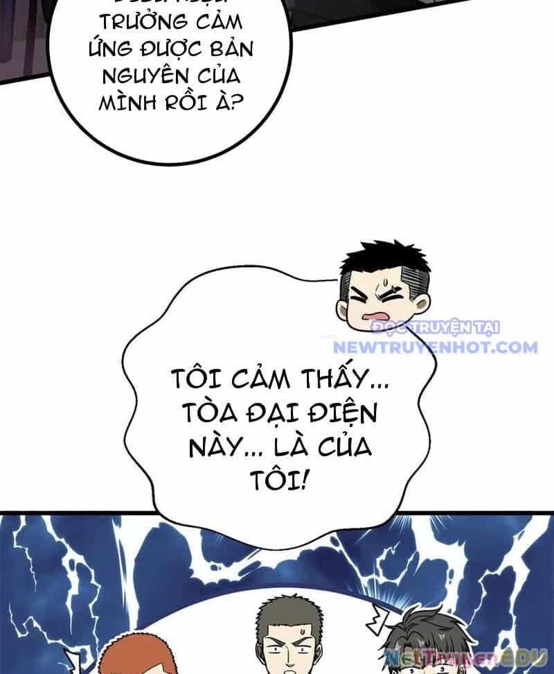 Toàn Cầu Cao Võ - Chương 299 - ảnh 60