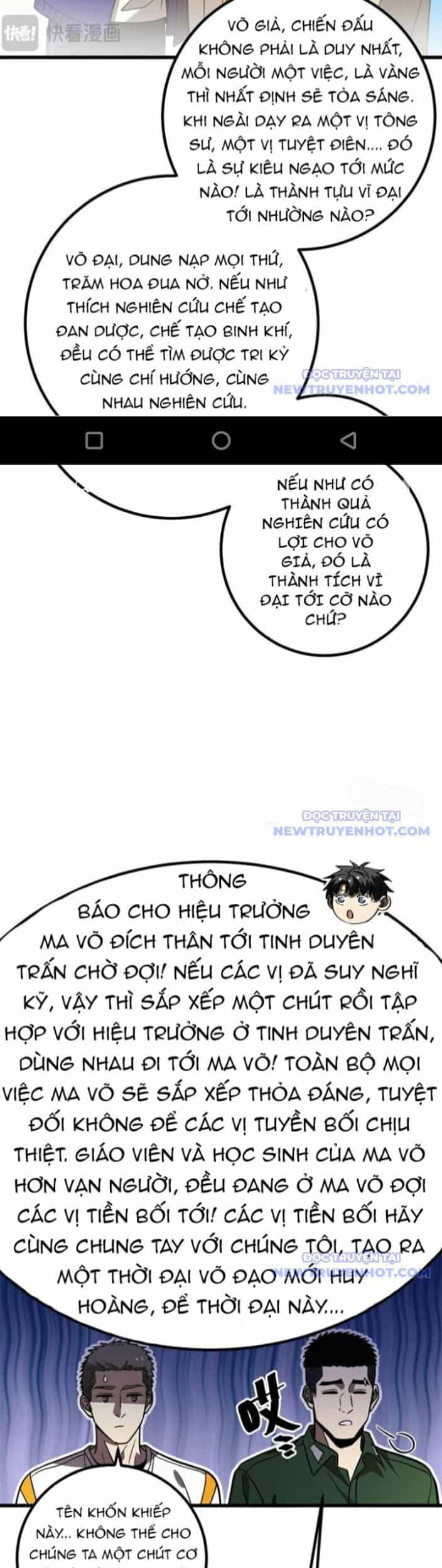 Toàn Cầu Cao Võ - Chương 300 - ảnh 33