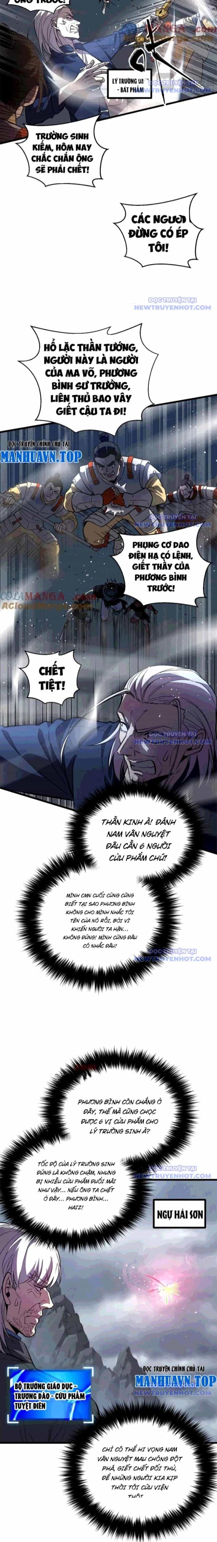 Toàn Cầu Cao Võ - Chương 303 - ảnh 2