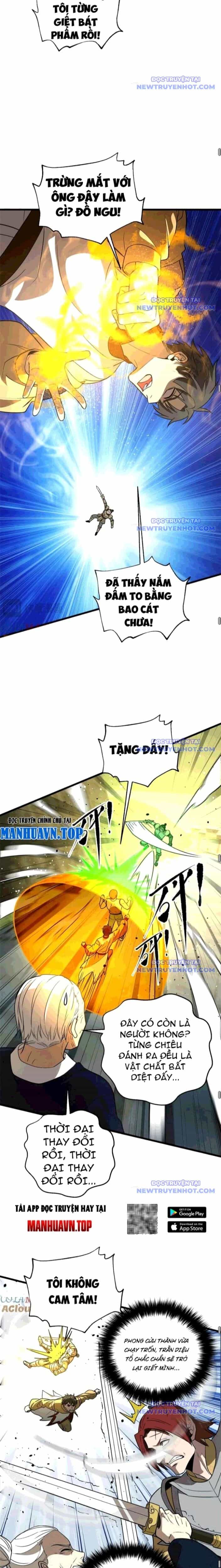 Toàn Cầu Cao Võ - Chương 304 - ảnh 12