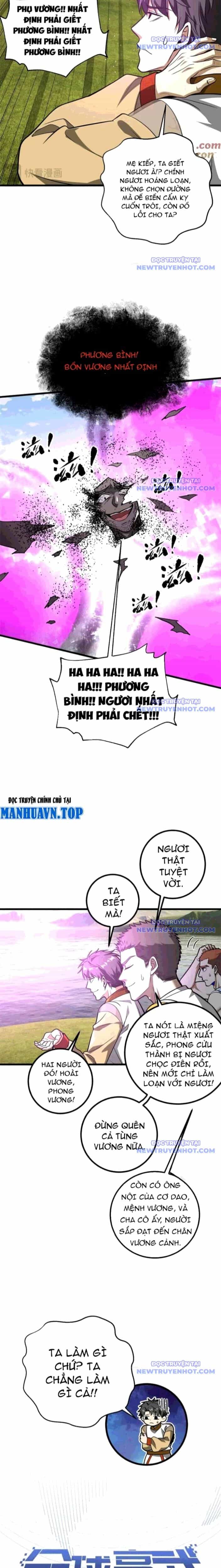 Toàn Cầu Cao Võ - Chương 305 - ảnh 4