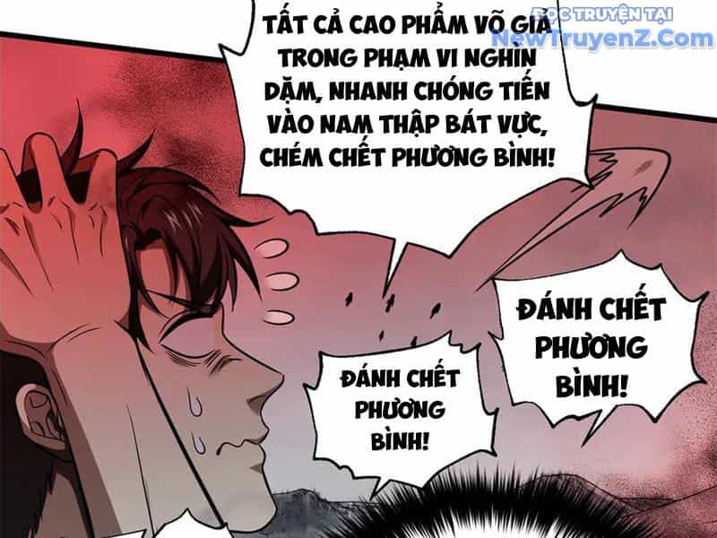 Toàn Cầu Cao Võ - Chương 306 - ảnh 124