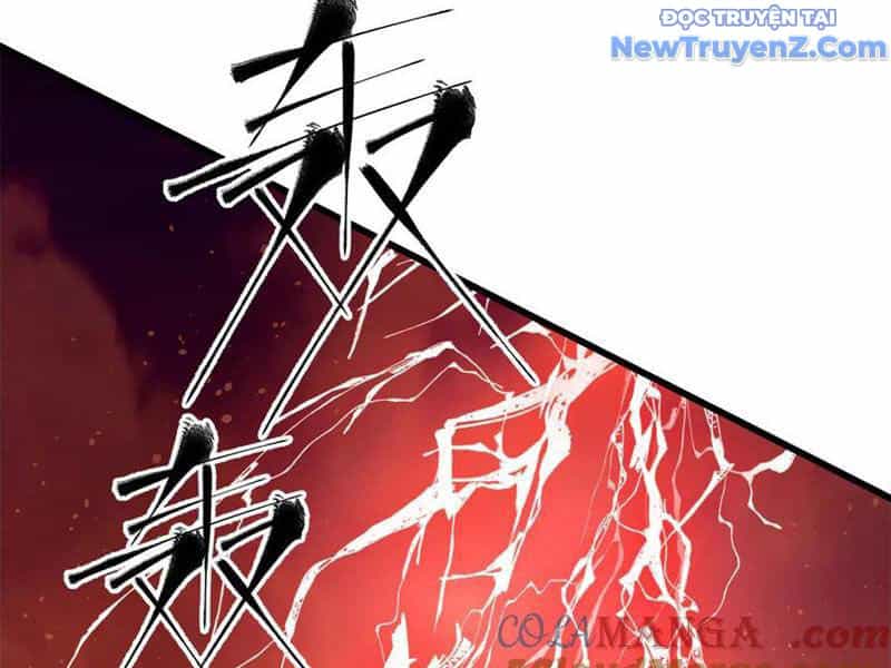 Toàn Cầu Cao Võ - Chương 306 - ảnh 138