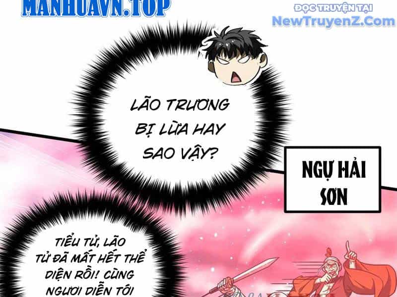 Toàn Cầu Cao Võ - Chương 306 - ảnh 142