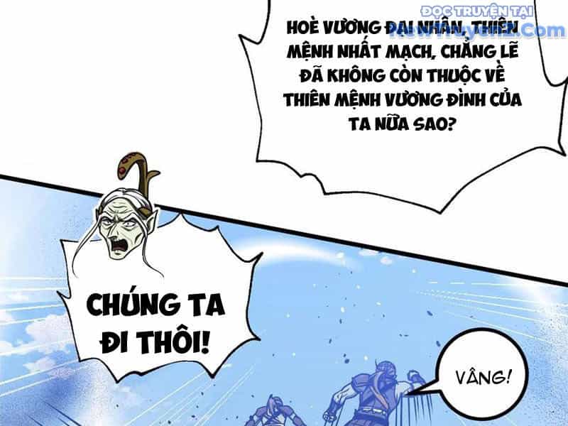 Toàn Cầu Cao Võ - Chương 306 - ảnh 30