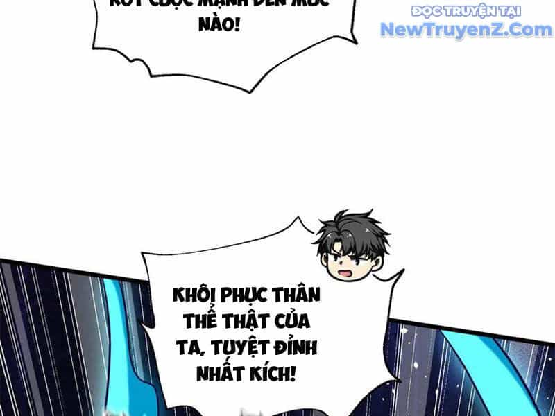 Toàn Cầu Cao Võ - Chương 306 - ảnh 42