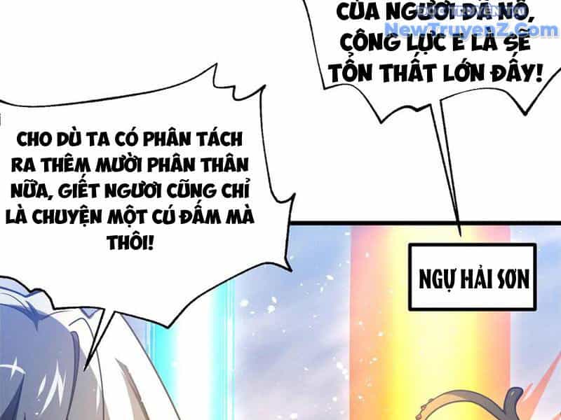 Toàn Cầu Cao Võ - Chương 306 - ảnh 62