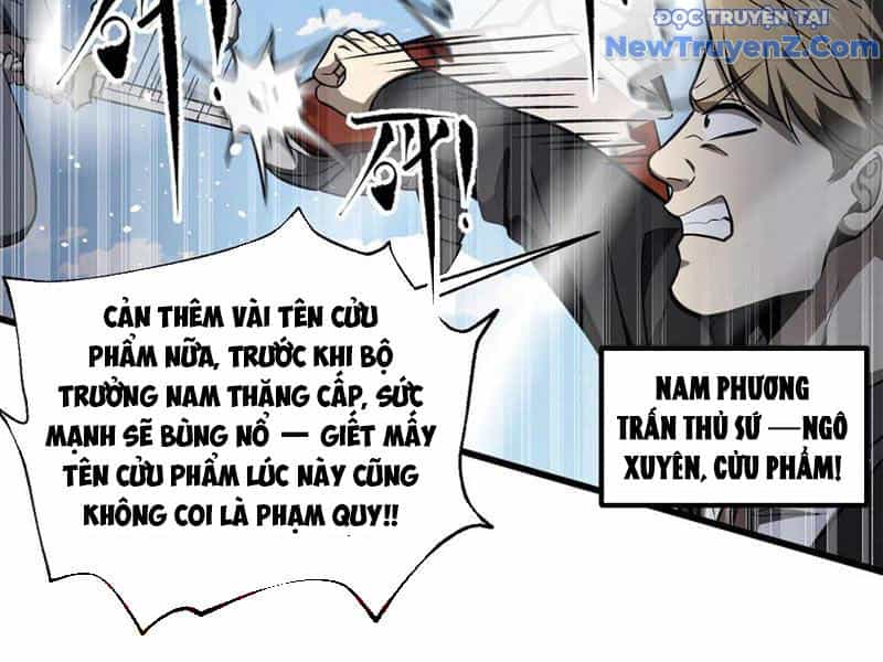 Toàn Cầu Cao Võ - Chương 306 - ảnh 70