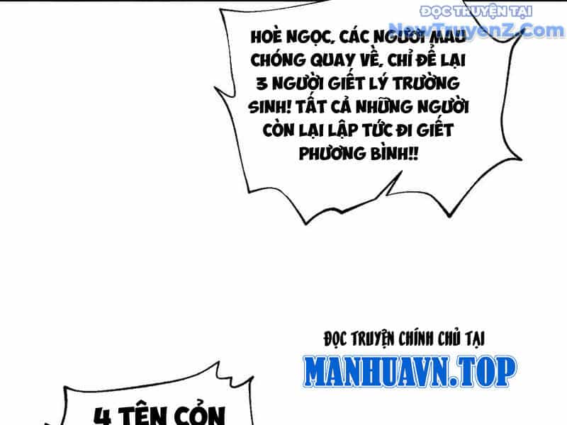 Toàn Cầu Cao Võ - Chương 306 - ảnh 8