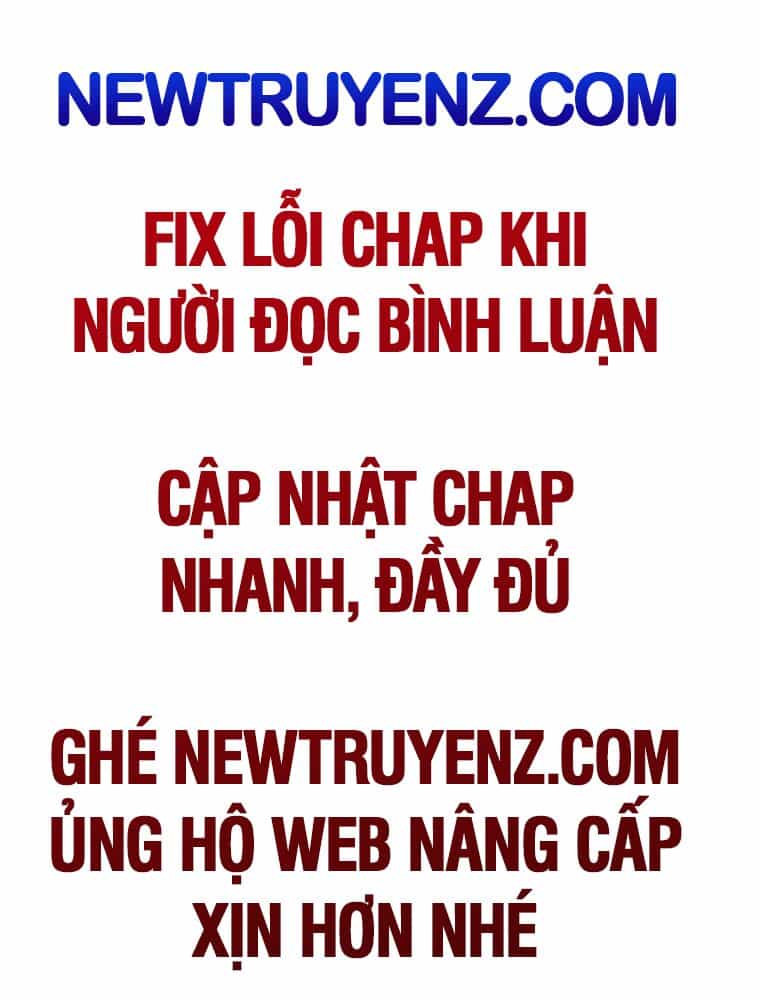 Toàn Cầu Cao Võ - Chương 307 - ảnh 1