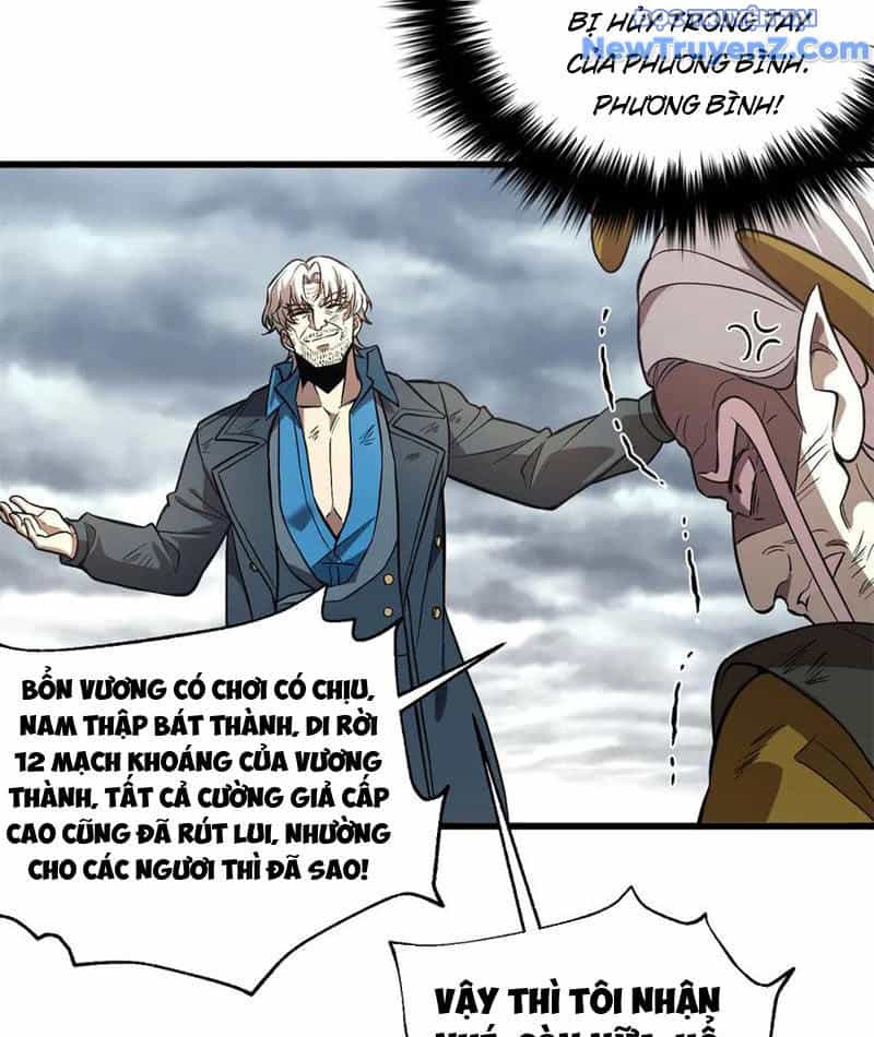Toàn Cầu Cao Võ - Chương 307 - ảnh 16