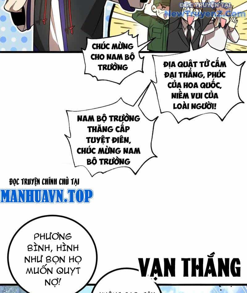 Toàn Cầu Cao Võ - Chương 307 - ảnh 28