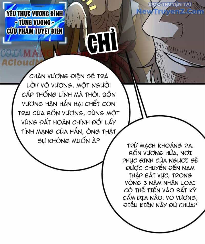 Toàn Cầu Cao Võ - Chương 307 - ảnh 33