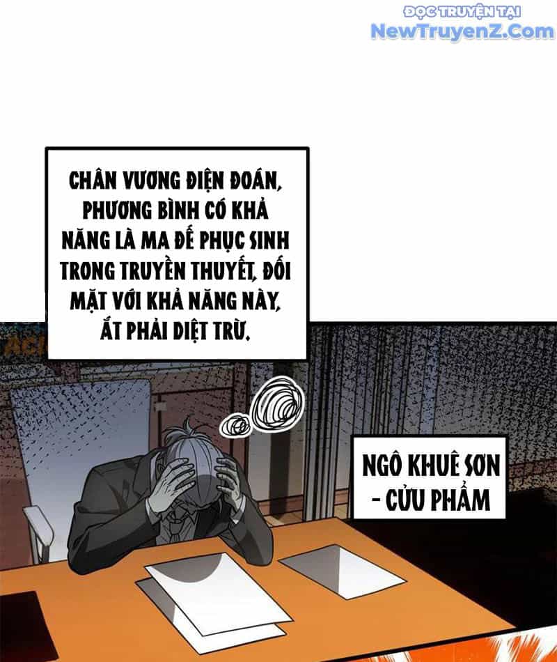 Toàn Cầu Cao Võ - Chương 307 - ảnh 49