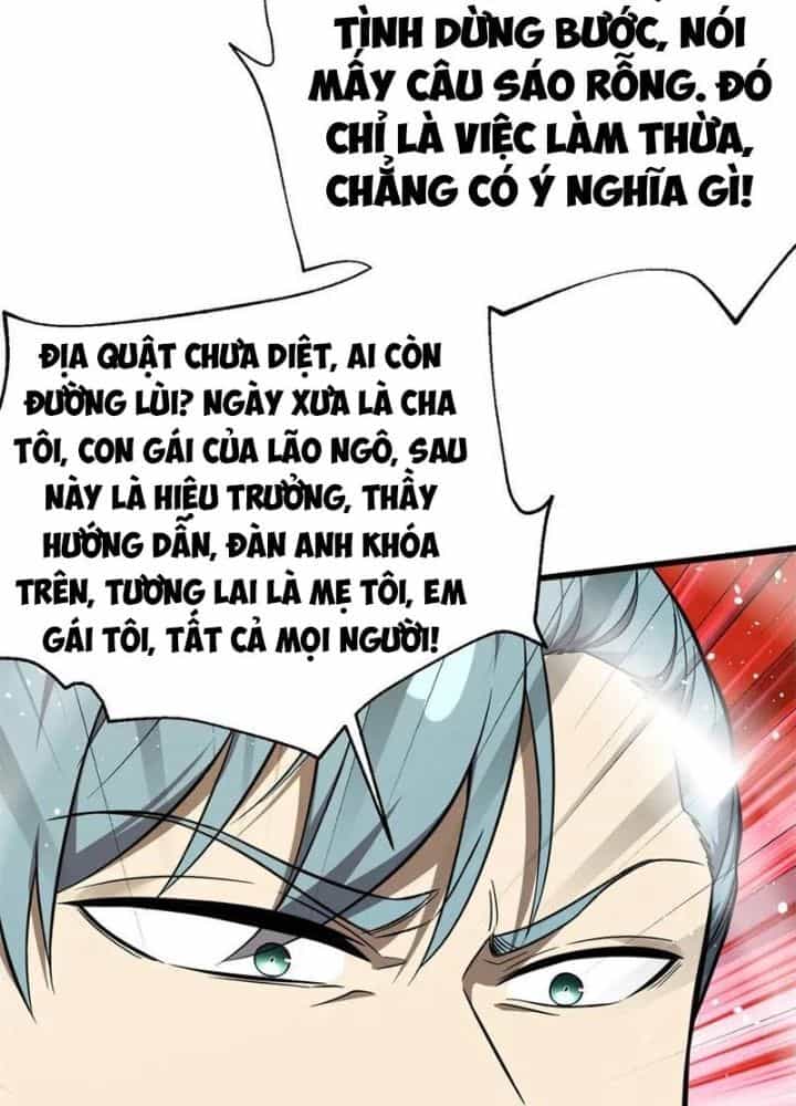 Toàn Cầu Cao Võ - Chương 310 - ảnh 53