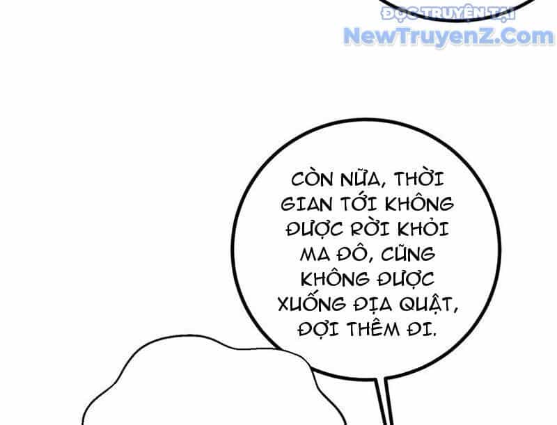 Toàn Cầu Cao Võ - Chương 311 - ảnh 16